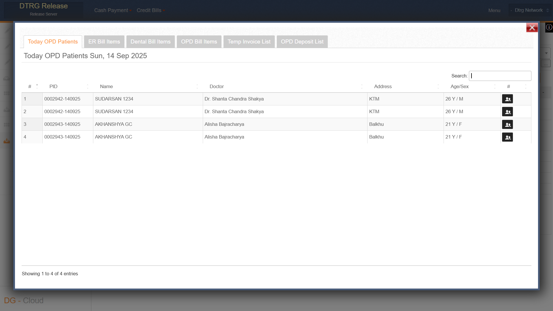 Billing Module Example DG-Cloud ERP | Modern Business Management Solution